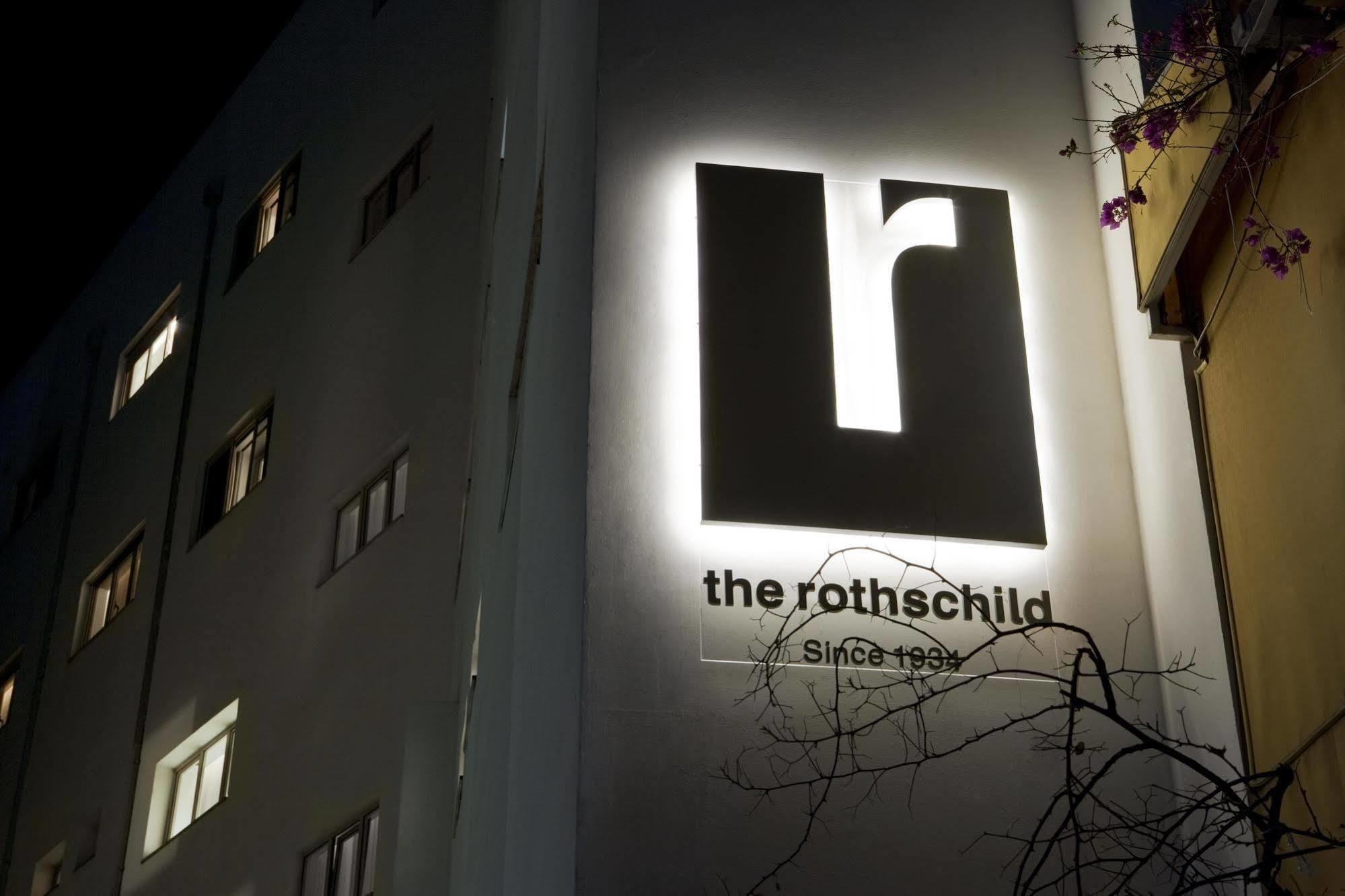 Отель The Rothschild 71 Тель-Авив Экстерьер фото